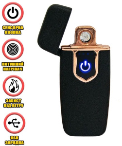 Безымянный5555