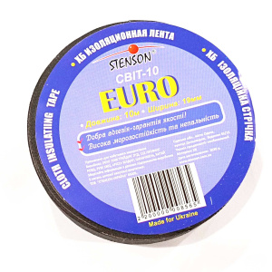 изображение_viber_2023-02-27_15-54-23-019