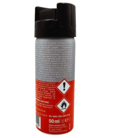 Газовый баллончик Umarex Perfecta Stop Attack Xtreme 15%, 50 мл, струйная