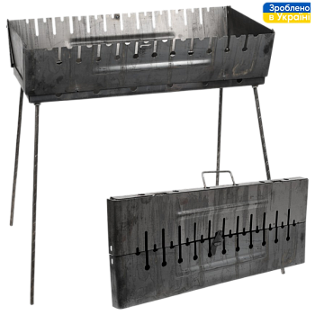 Мангал-чемодан на 10-Photoroom (4)