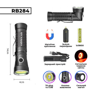 viber_image_2023-01-11_18-35-56-818 viber_image_2023-01-11_18-35-56-818