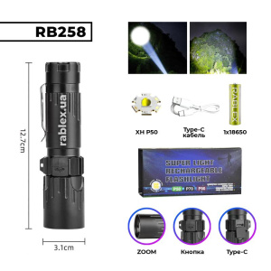 RB258_r - Copy RB258_r - Copy