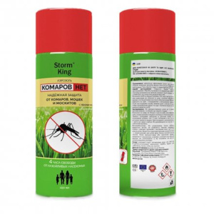 aerozol-storm-king-shtorm-king-komarov-net-150-ml-96377170615365_small4 aerozol-storm-king-shtorm-king-komarov-net-150-ml-96377170615365_small4