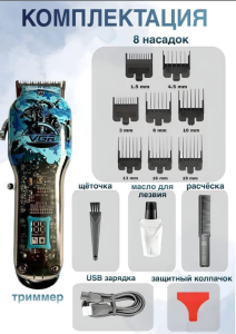 Снимок экрана 2025-05-22 135006 Снимок экрана 2025-05-22 135006