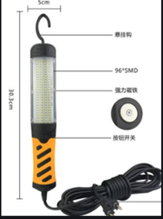 Светодиодная Переносная лампа с удлинителем 96 LED - 9 метров BL-9096 / 7610 /WD041K/ 7725 Светодиодная Переносная лампа с удлинителем 96 LED - 9 метров BL-9096 / 7610 /WD041K/ 7725
