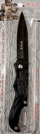 Нож складной W18-B, чёрный, A862 Нож складной W18-B, чёрный, A862