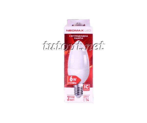 1234467631_svetodiodnaya-led-lampochka 1234467631_svetodiodnaya-led-lampochka
