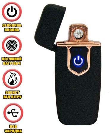 Зажигалка USB Classic Lighter 712, 6747, металл Зажигалка USB Classic Lighter 712, 6747, металл